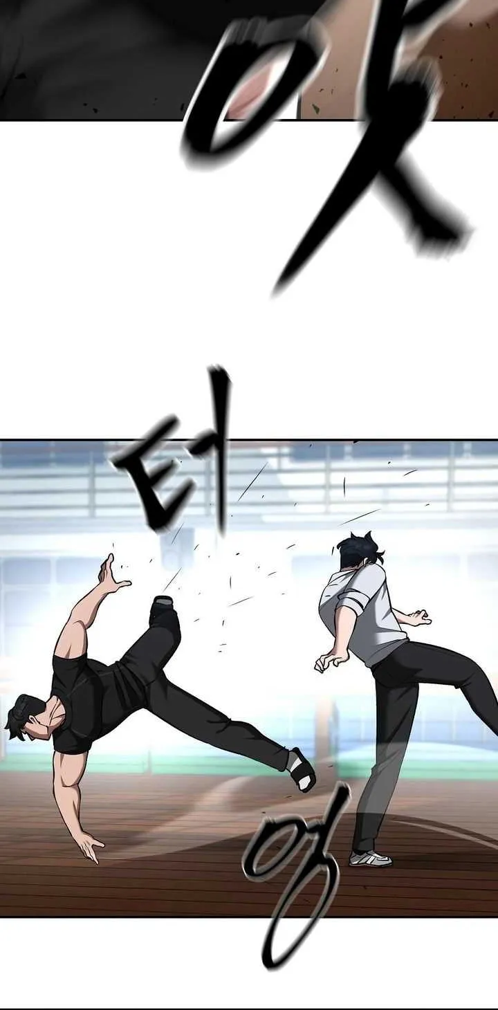 Read The Bully In-Charge chapter 32 image 68 on Lezhin