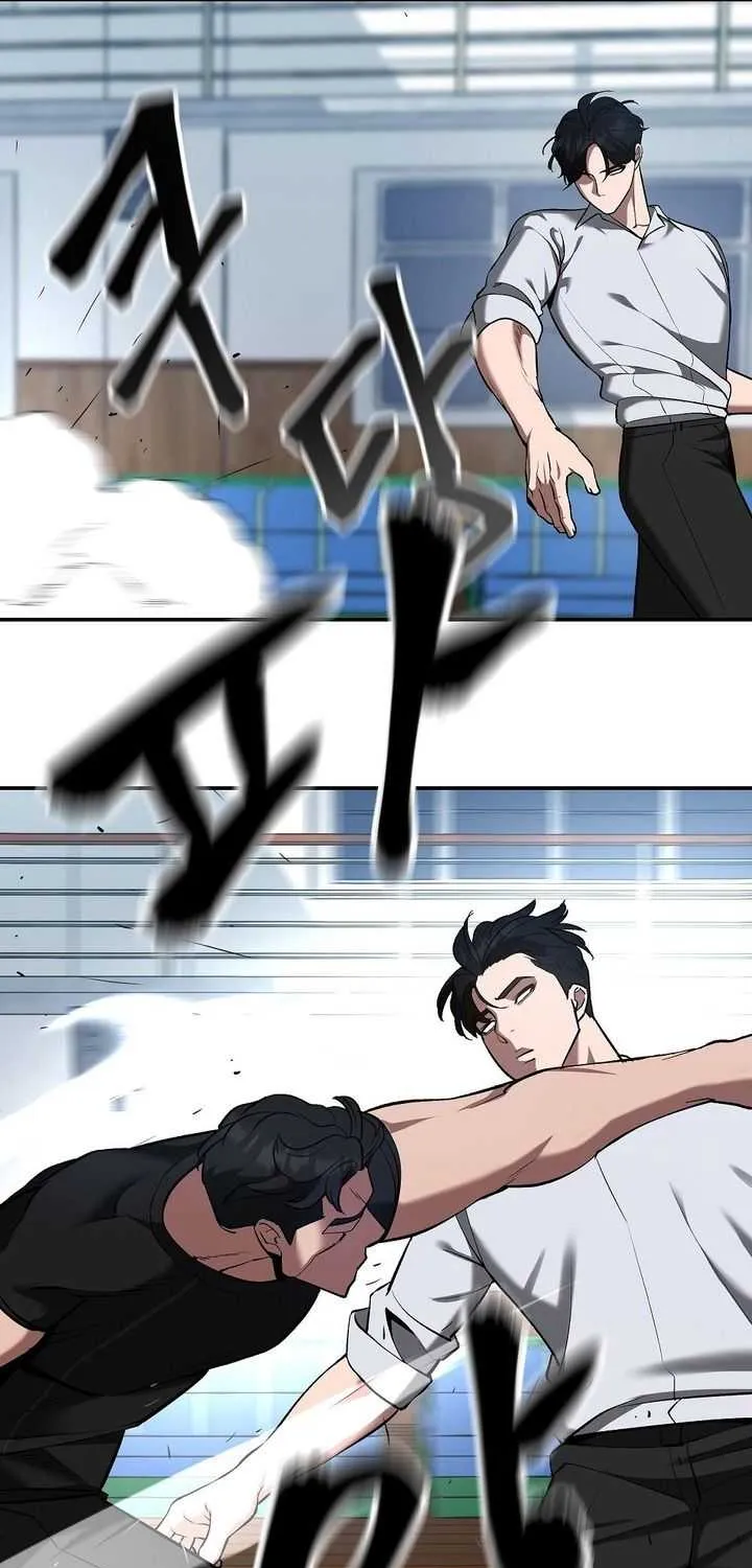 Read The Bully In-Charge chapter 32 image 69 on Lezhin