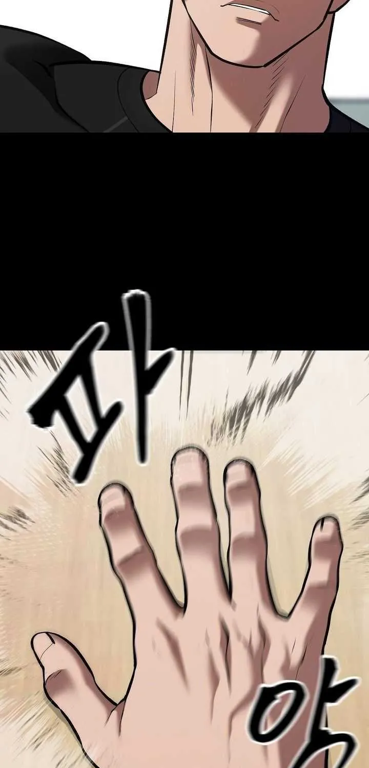 Read The Bully In-Charge chapter 32 image 93 on Lezhin