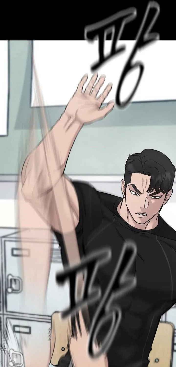 Read The Bully In-Charge chapter 32 image 99 on Lezhin