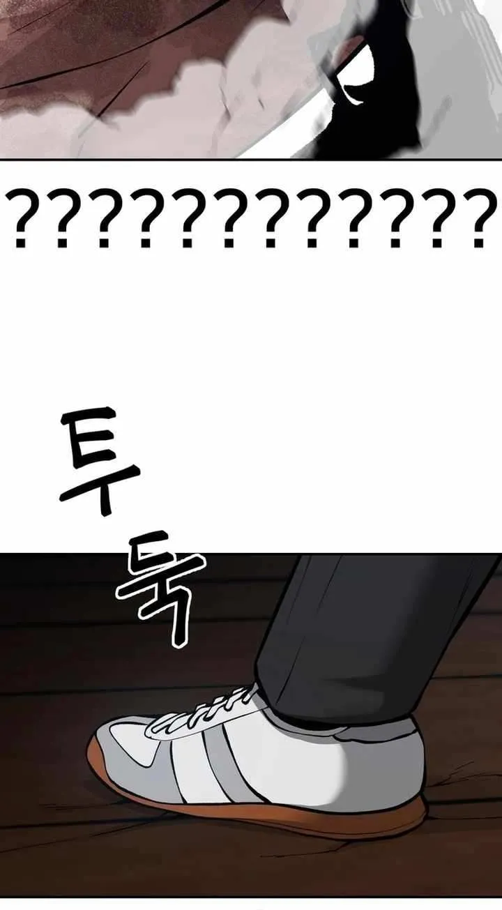 Read The Bully In-Charge chapter 33 image 130 on Lezhin