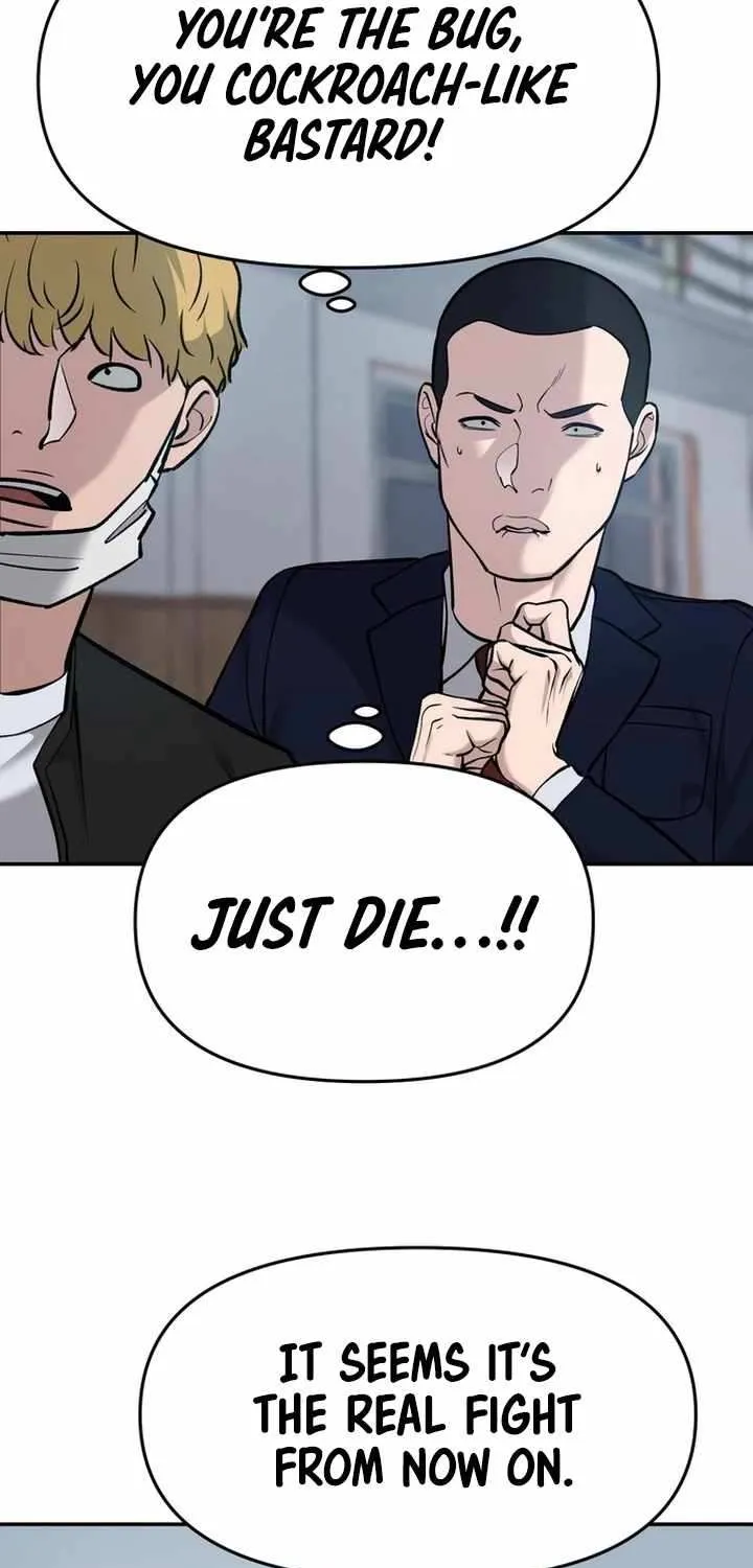 Read The Bully In-Charge chapter 33 image 44 on Lezhin