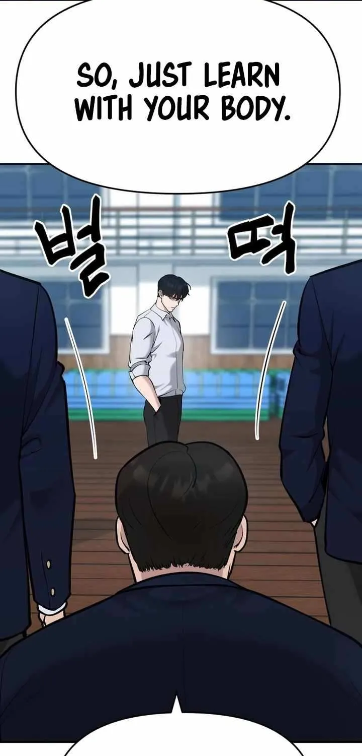 Read The Bully In-Charge chapter 33 image 78 on Lezhin