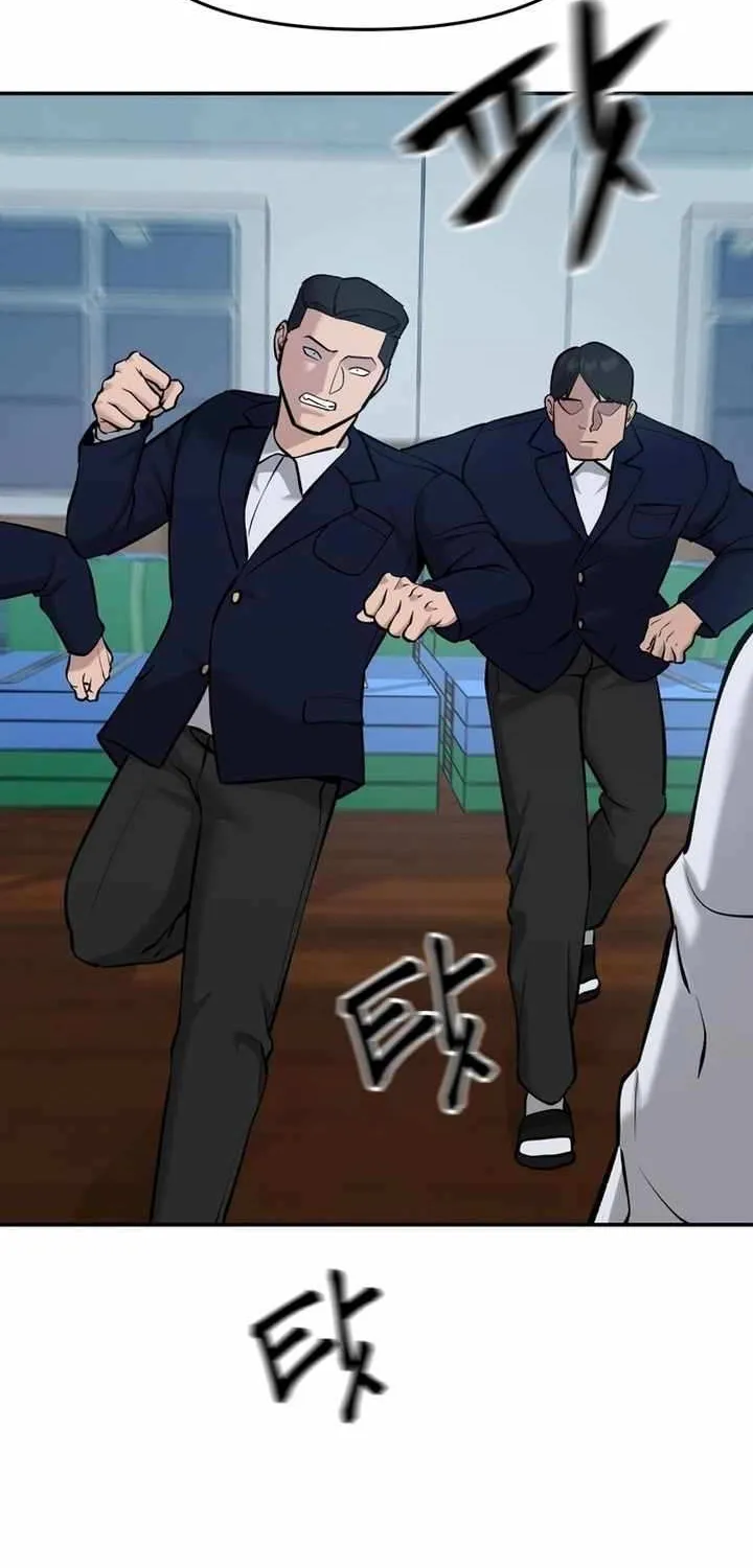 Read The Bully In-Charge chapter 33 image 81 on Lezhin