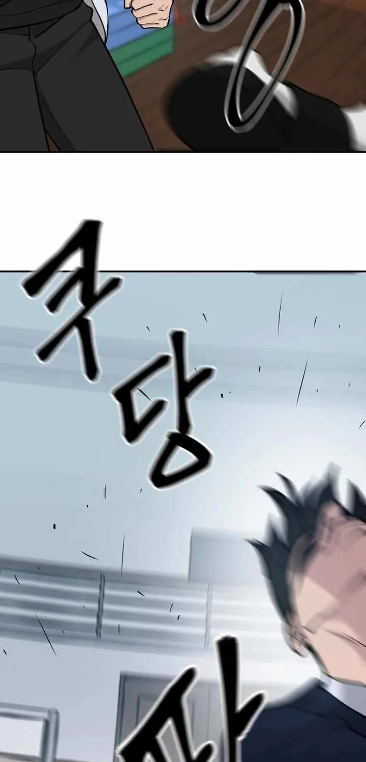 Read The Bully In-Charge chapter 33 image 84 on Lezhin