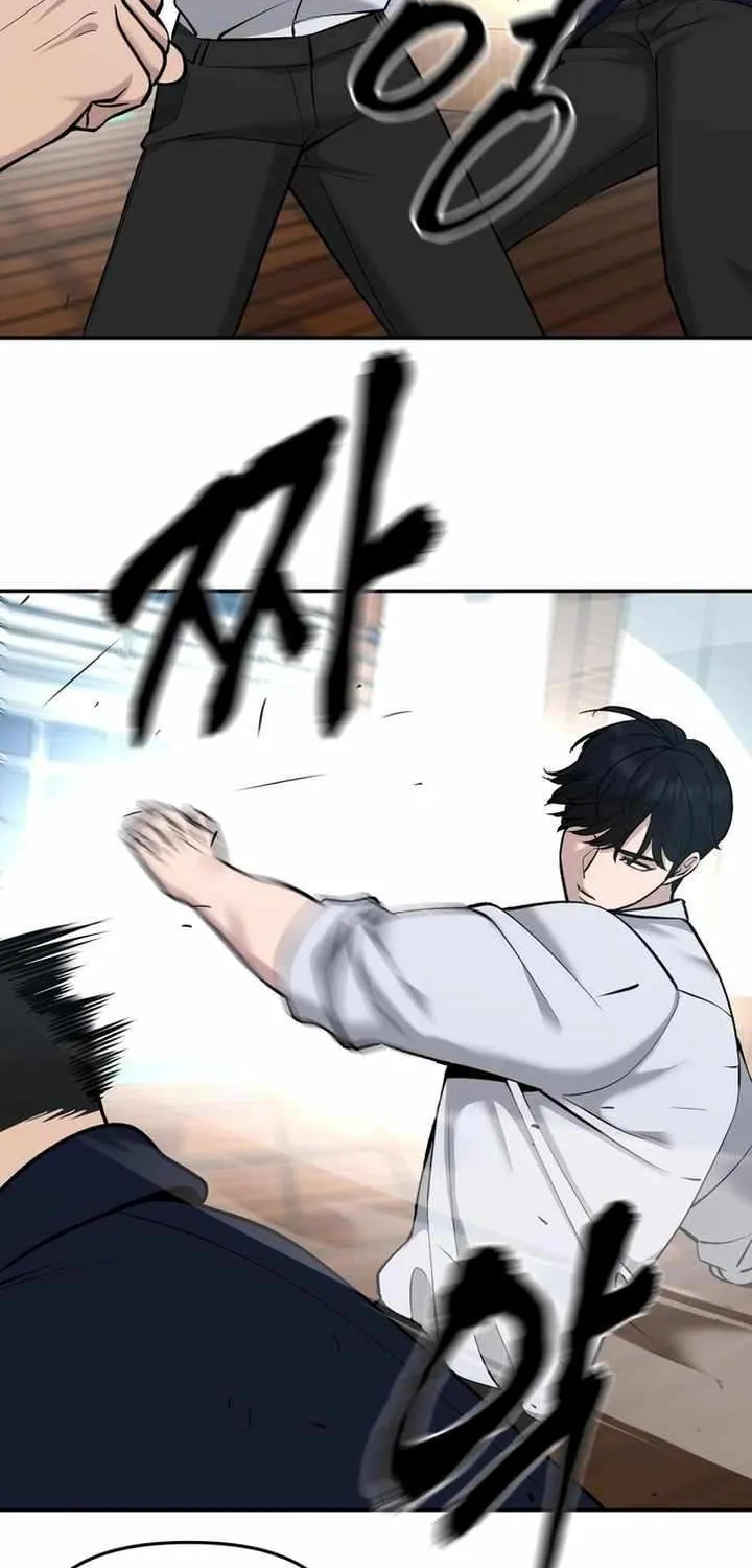 Read The Bully In-Charge chapter 33 image 89 on Lezhin