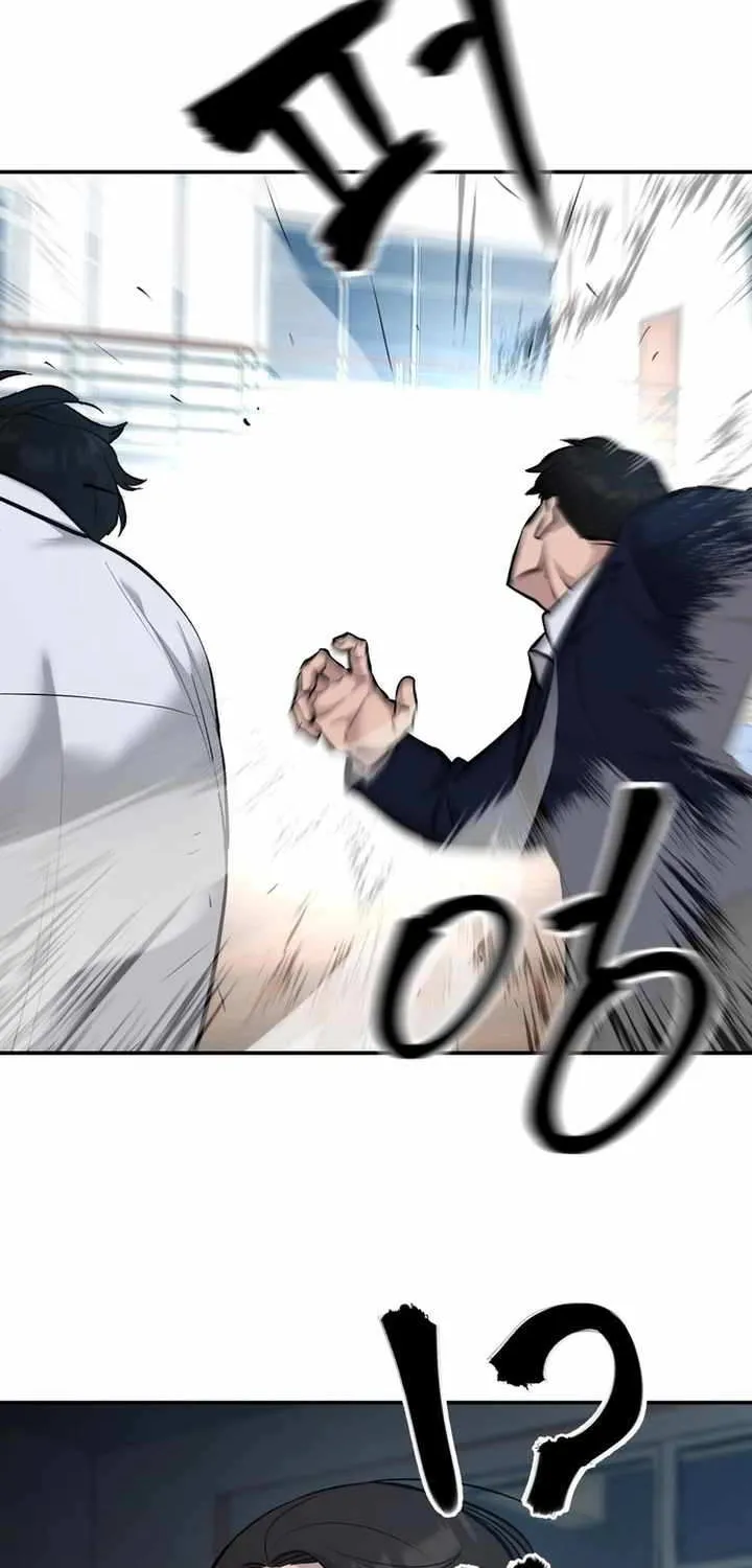 Read The Bully In-Charge chapter 33 image 93 on Lezhin