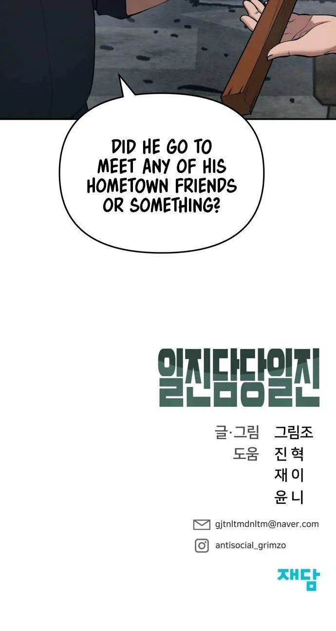 Read The Bully In-Charge chapter 34 image 118 on Lezhin