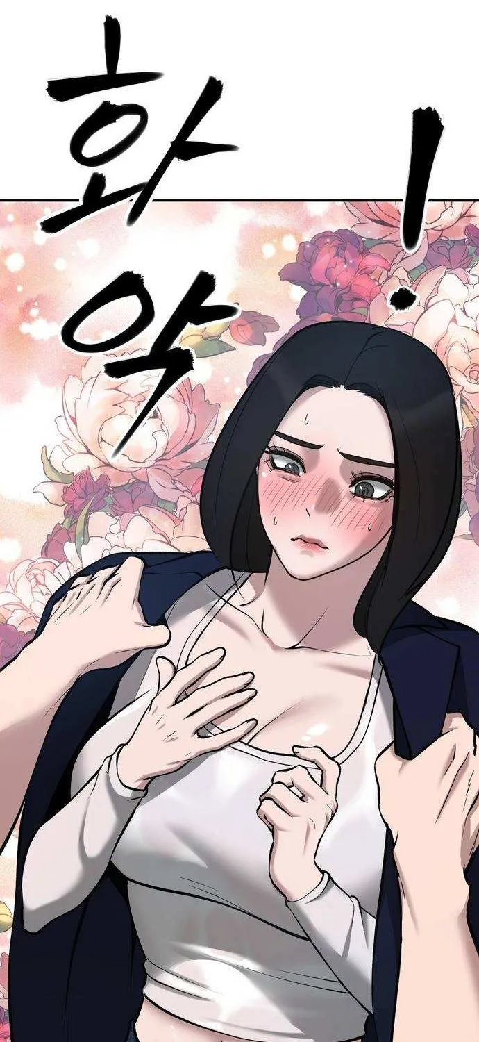 Read The Bully In-Charge chapter 34 image 89 on Lezhin