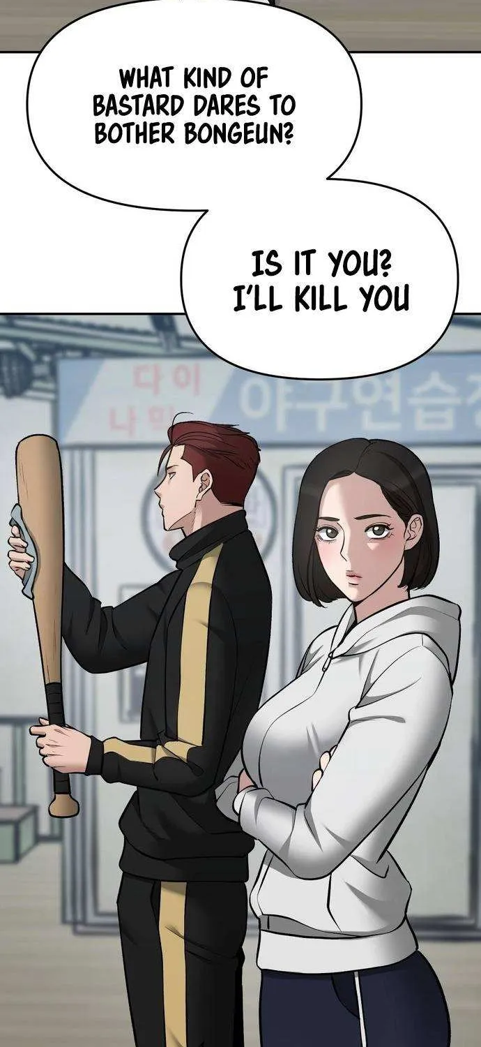 Read The Bully In-Charge chapter 35 image 106 on Lezhin