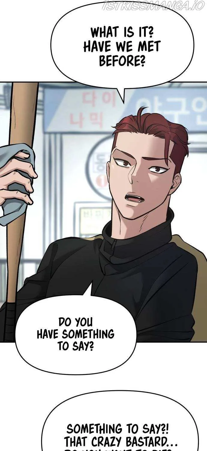 Read The Bully In-Charge chapter 35 image 112 on Lezhin