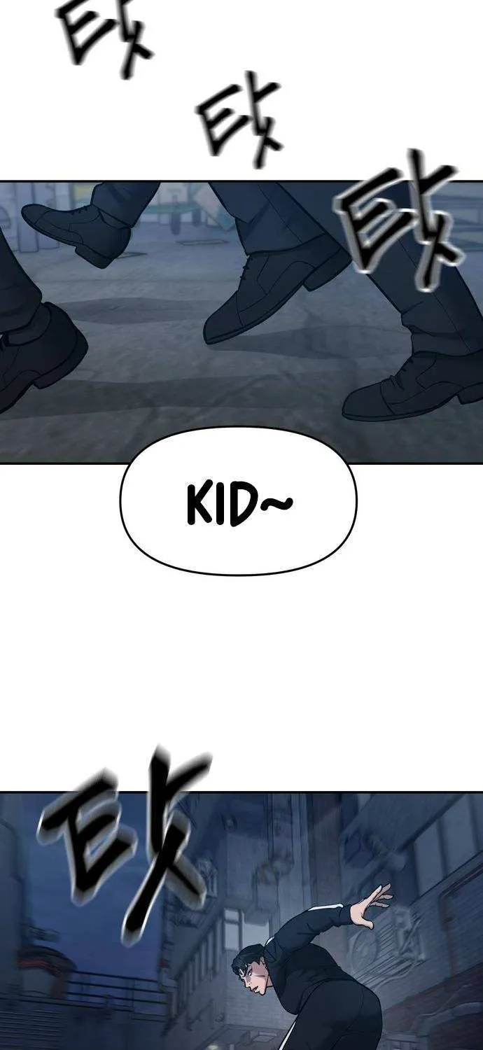 Read The Bully In-Charge chapter 35 image 128 on Lezhin