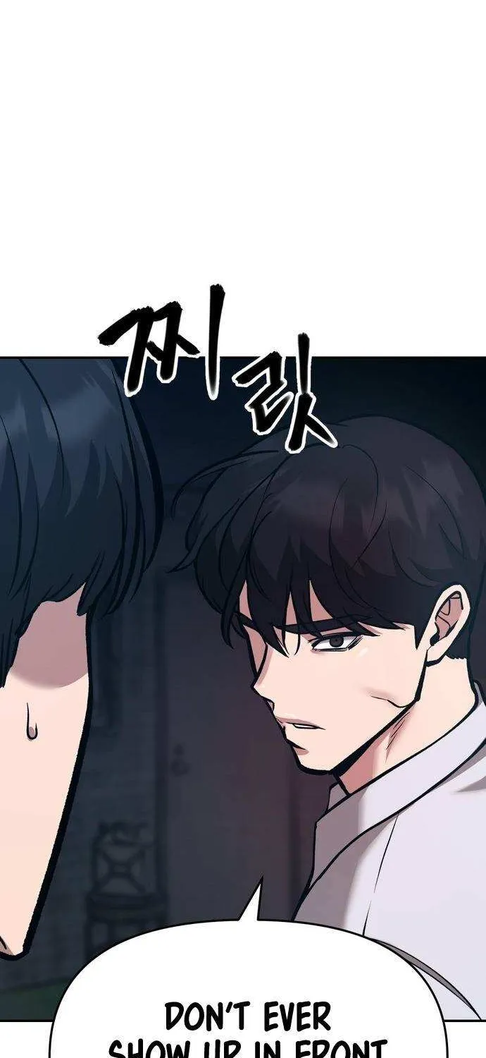 Read The Bully In-Charge chapter 35 image 48 on Lezhin