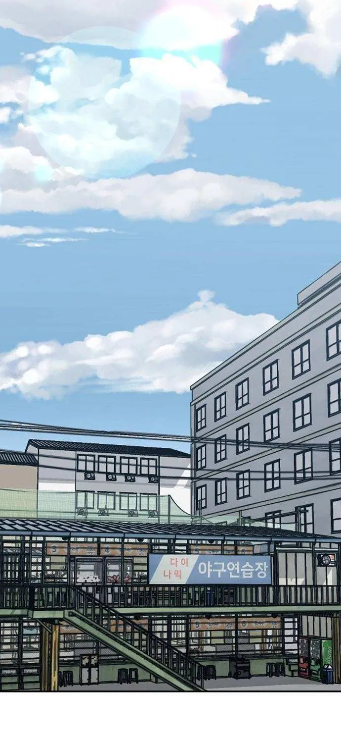 Read The Bully In-Charge chapter 35 image 52 on Lezhin