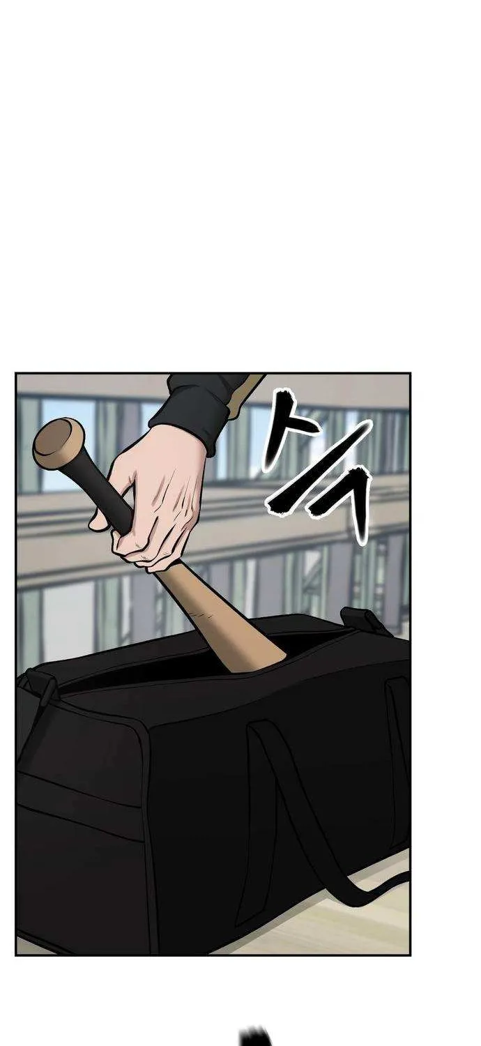Read The Bully In-Charge chapter 35 image 63 on Lezhin