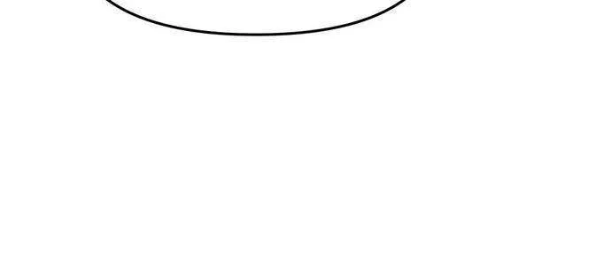 Read The Bully In-Charge chapter 35 image 66 on Lezhin