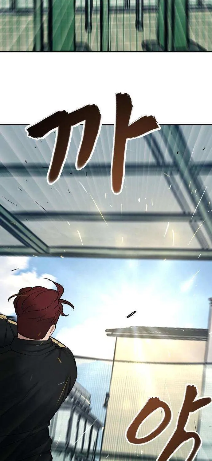 Read The Bully In-Charge chapter 35 image 72 on Lezhin