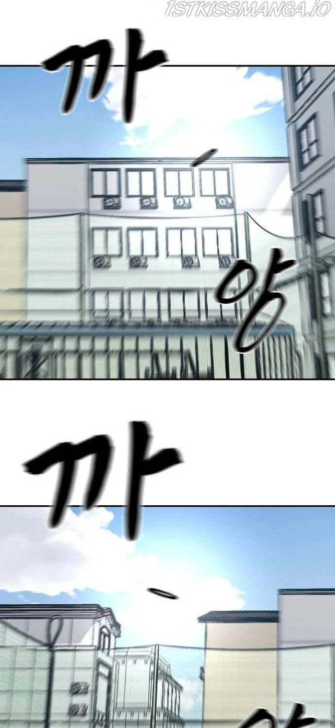 Read The Bully In-Charge chapter 35 image 74 on Lezhin