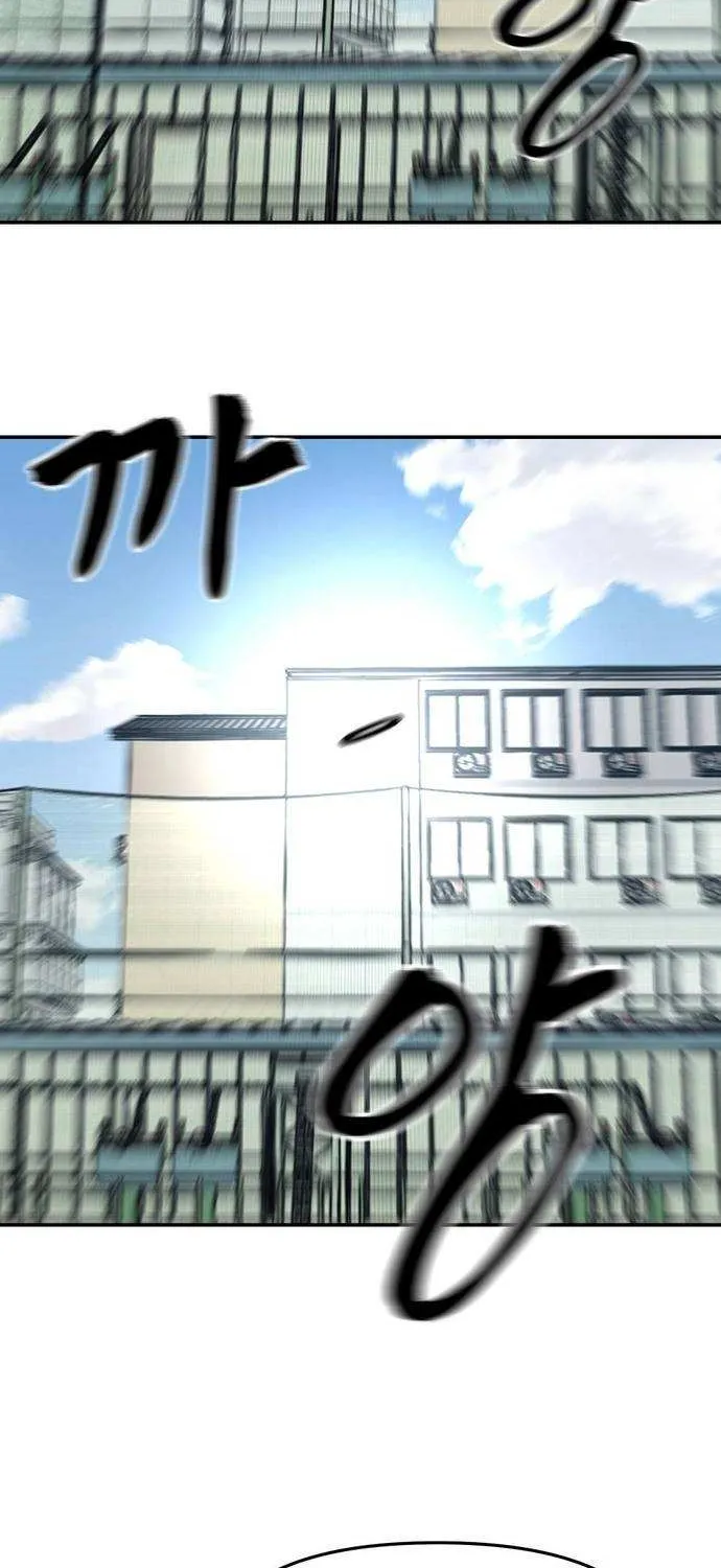 Read The Bully In-Charge chapter 35 image 75 on Lezhin