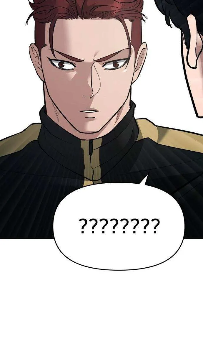 Read The Bully In-Charge chapter 35 image 79 on Lezhin