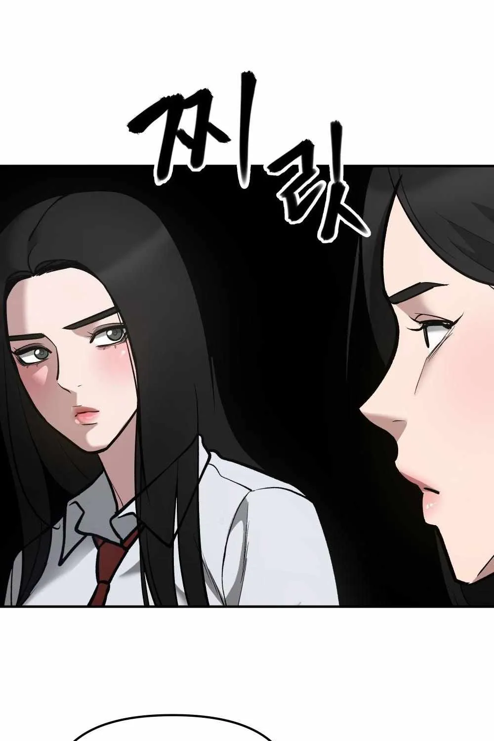 Read The Bully In-Charge chapter 36 image 101 on Lezhin