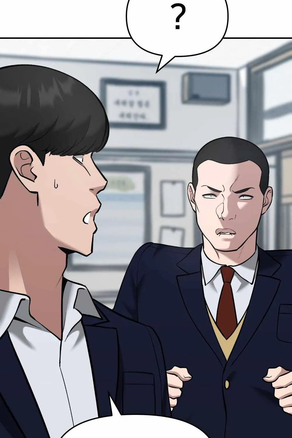 Read The Bully In-Charge chapter 36 image 12 on Lezhin