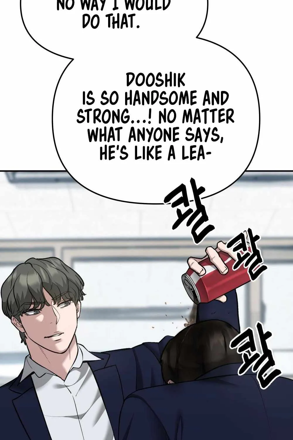 Read The Bully In-Charge chapter 36 image 144 on Lezhin