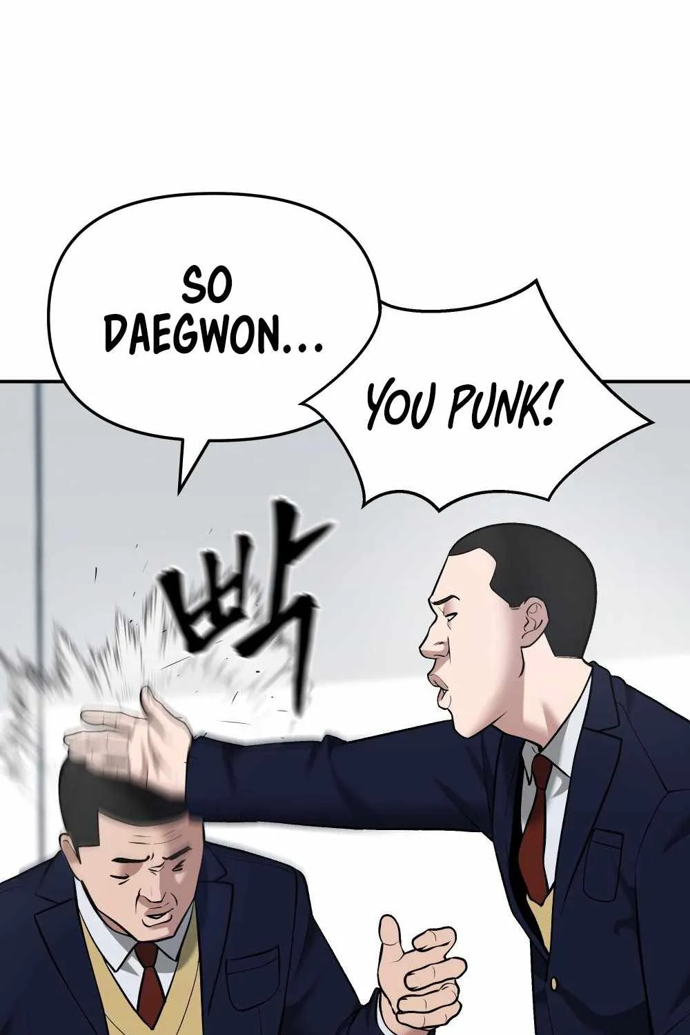 Read The Bully In-Charge chapter 36 image 22 on Lezhin