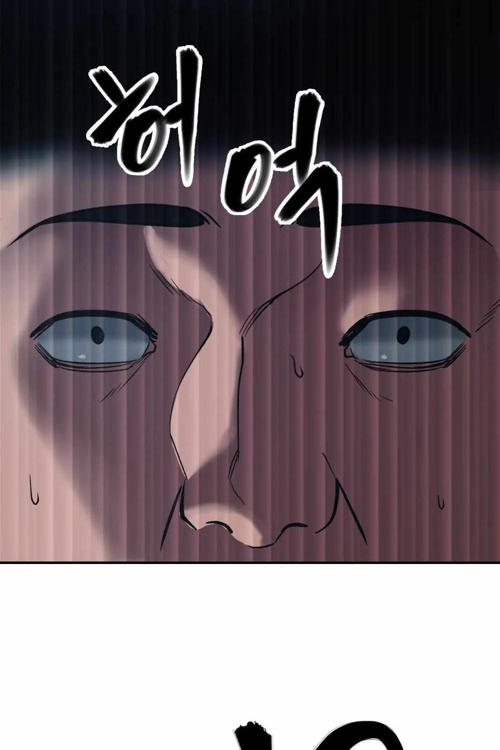Read The Bully In-Charge chapter 36 image 35 on Lezhin
