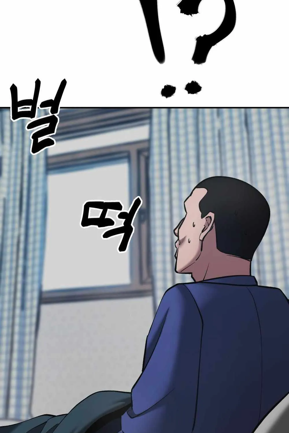 Read The Bully In-Charge chapter 36 image 36 on Lezhin