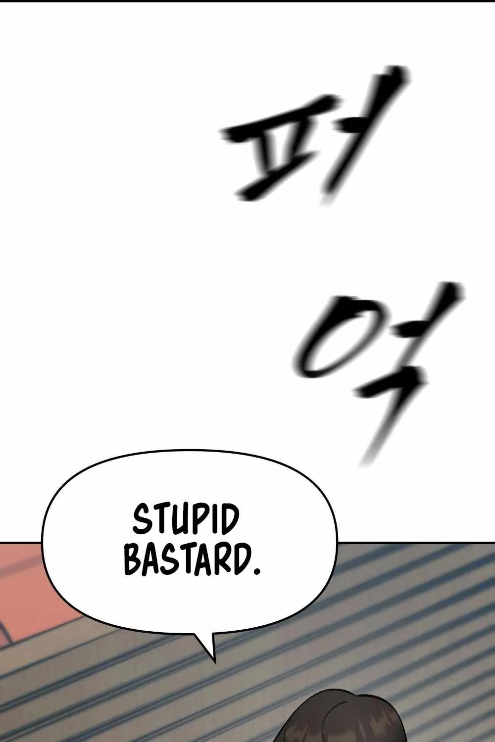 Read The Bully In-Charge chapter 36 image 65 on Lezhin