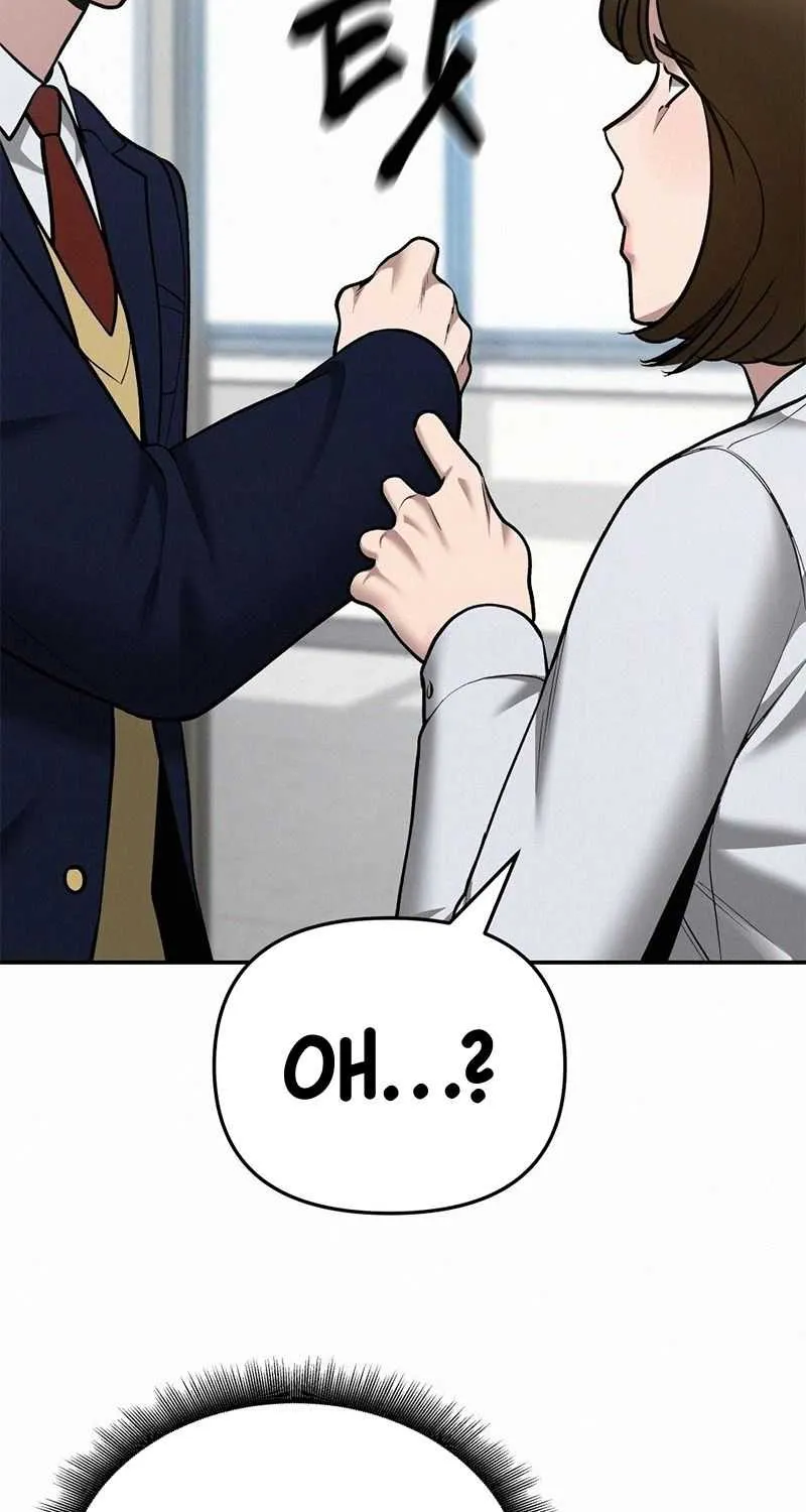 Read The Bully In-Charge chapter 37 image 58 on Lezhin