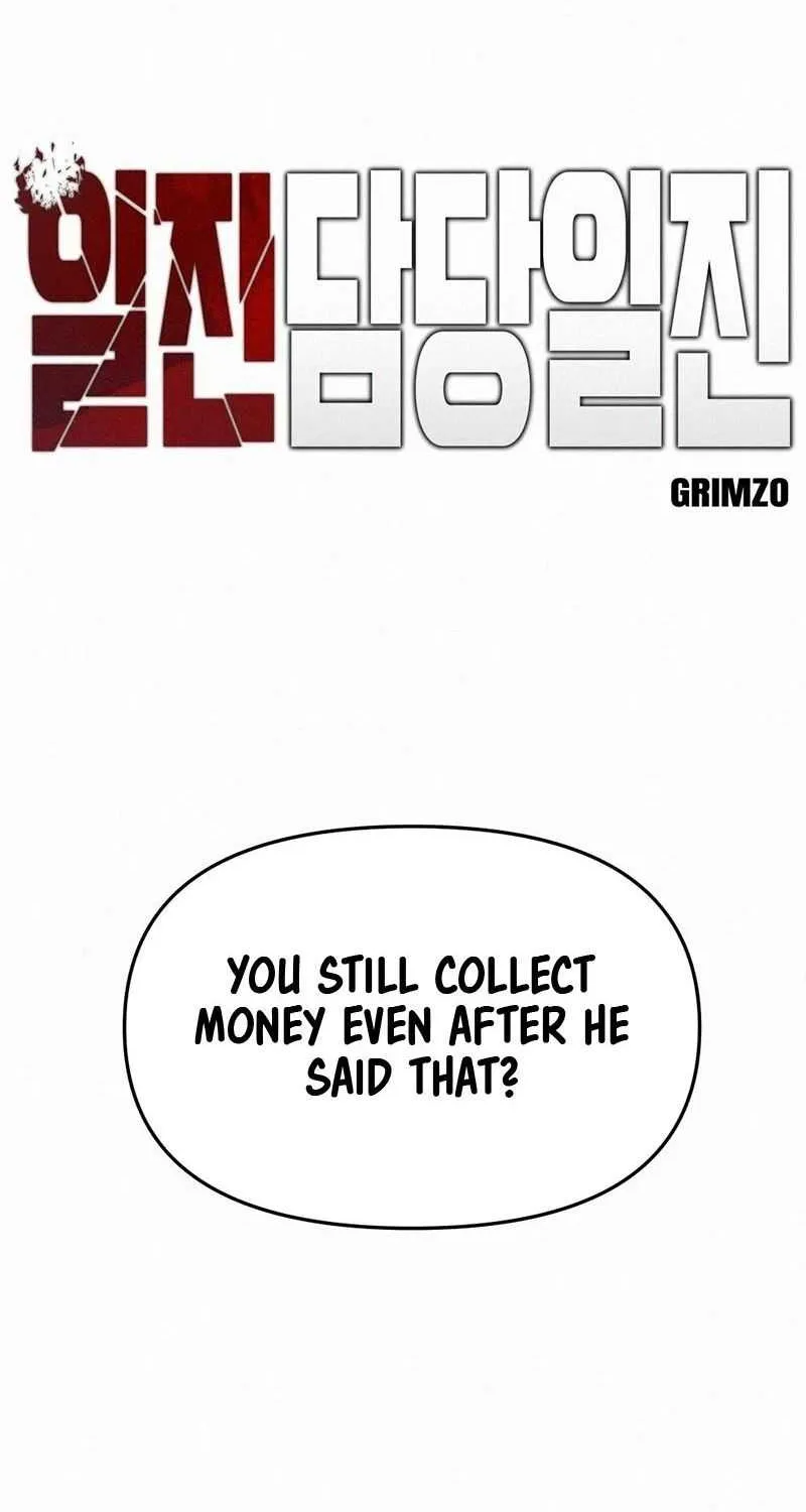 Read The Bully In-Charge chapter 37 image 7 on Lezhin