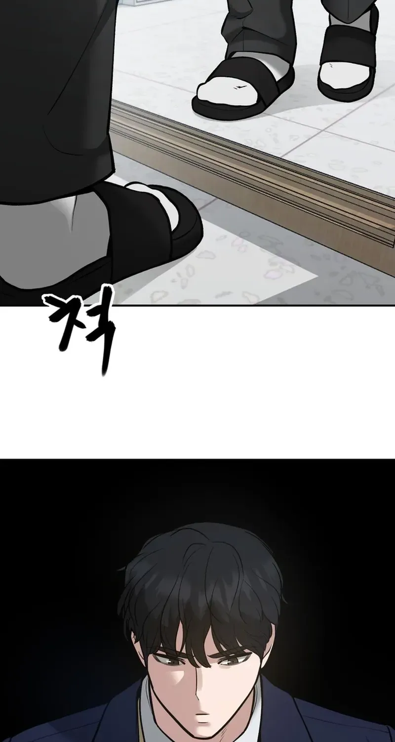 Read The Bully In-Charge chapter 38 image 123 on Lezhin