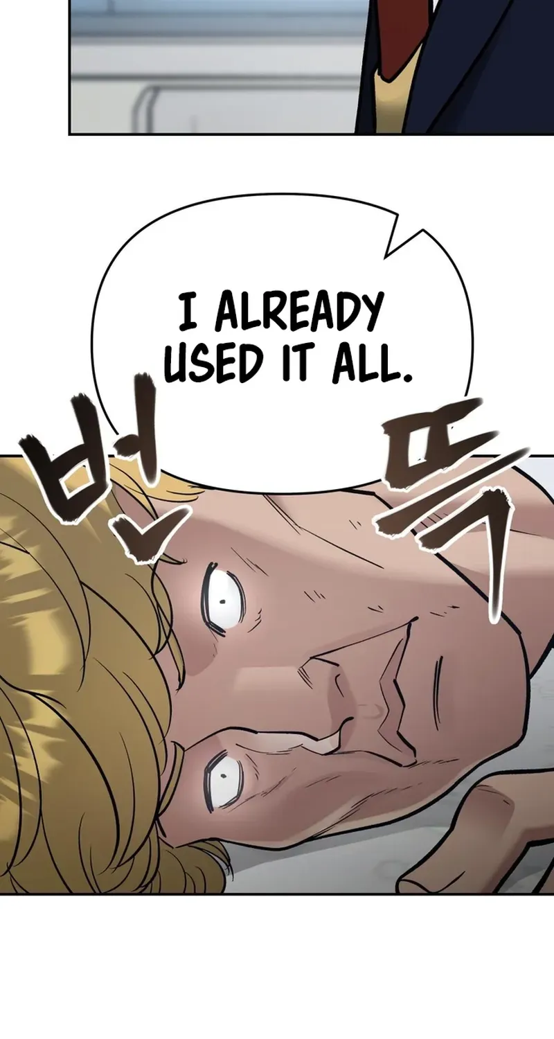 Read The Bully In-Charge chapter 38 image 27 on Lezhin