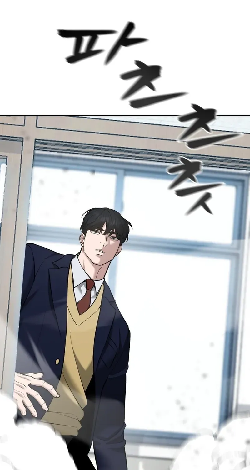 Read The Bully In-Charge chapter 38 image 44 on Lezhin