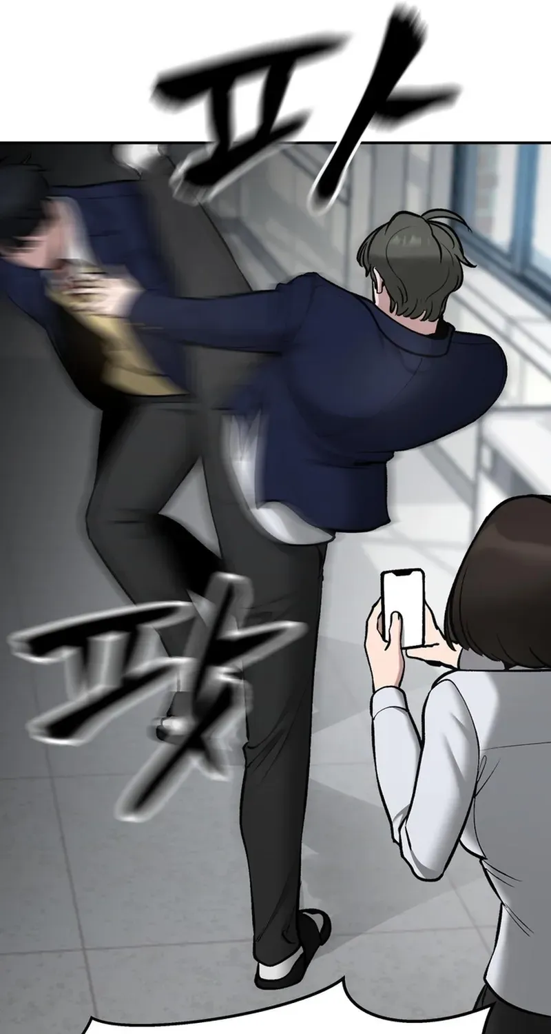 Read The Bully In-Charge chapter 38 image 61 on Lezhin