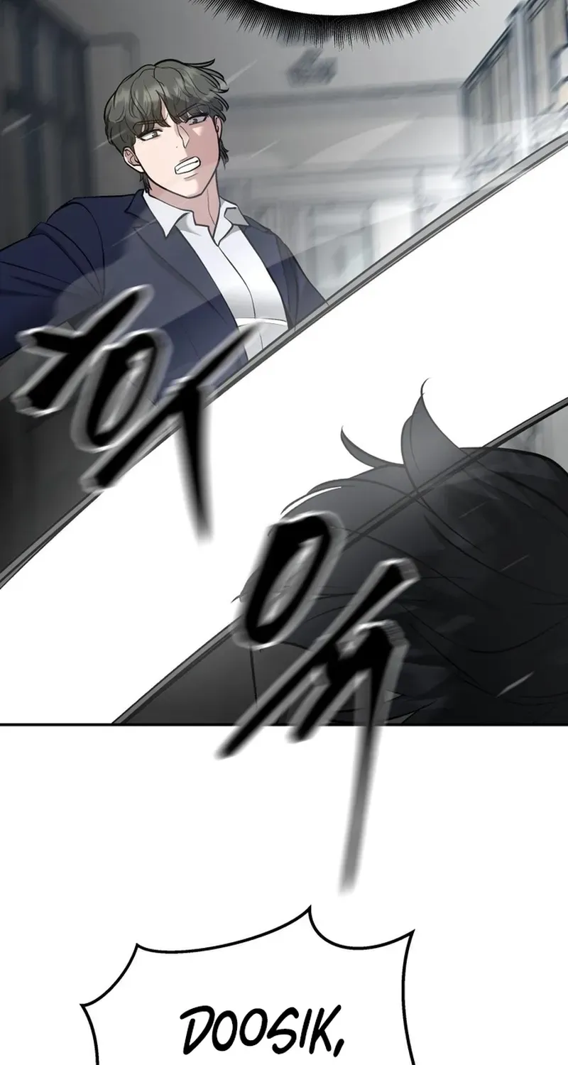 Read The Bully In-Charge chapter 38 image 64 on Lezhin