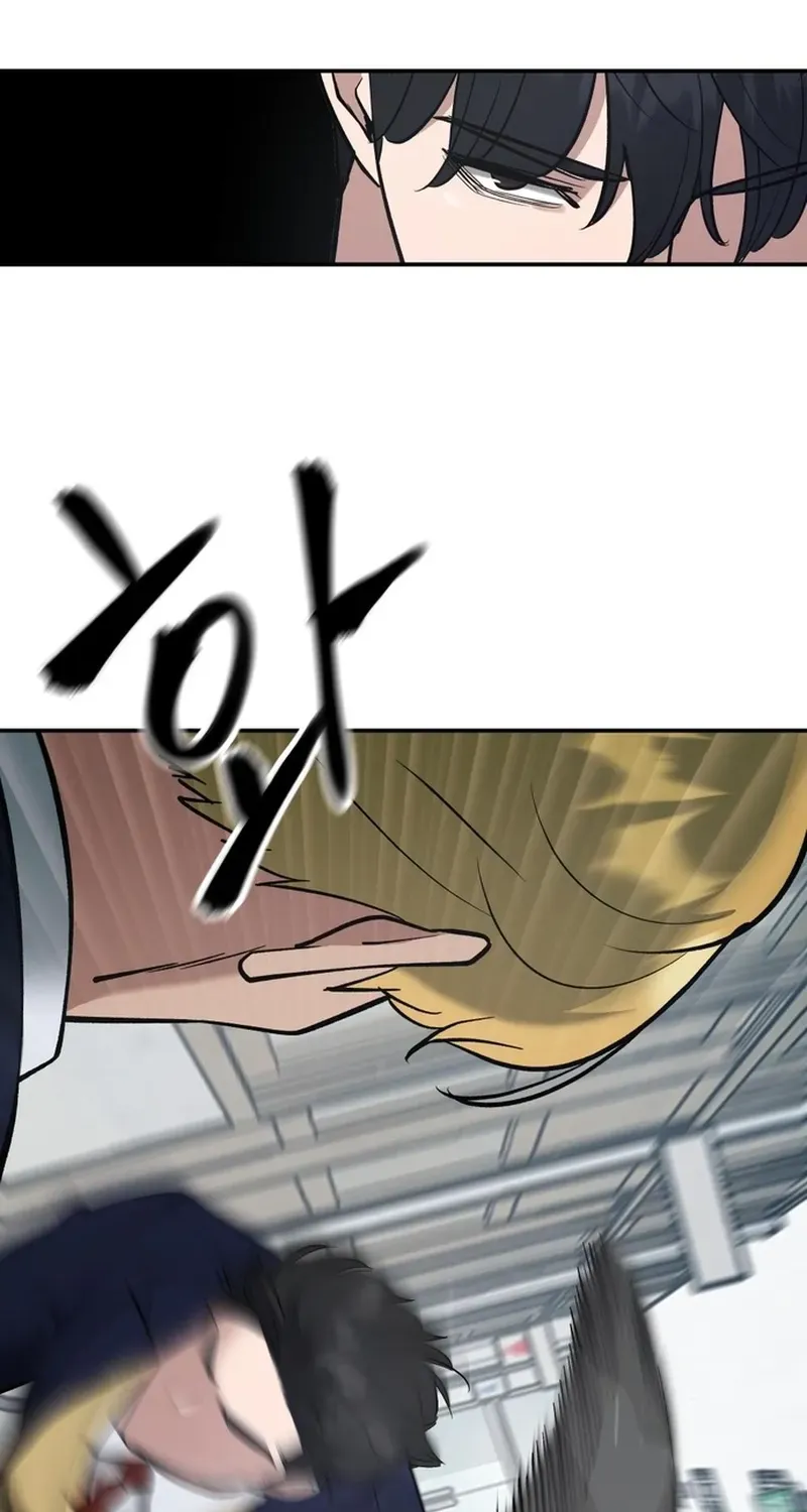 Read The Bully In-Charge chapter 38 image 66 on Lezhin
