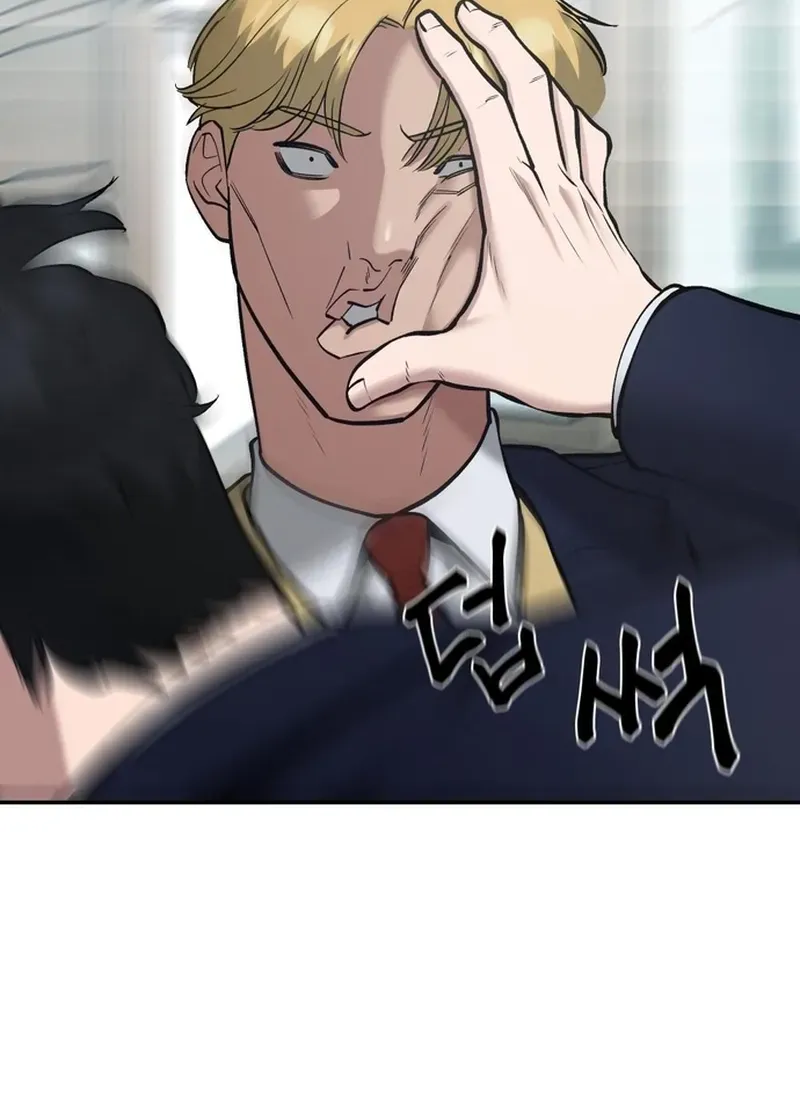 Read The Bully In-Charge chapter 38 image 68 on Lezhin