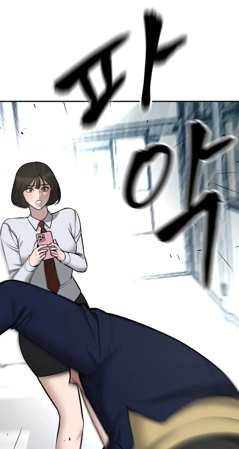Read The Bully In-Charge chapter 38 image 69 on Lezhin