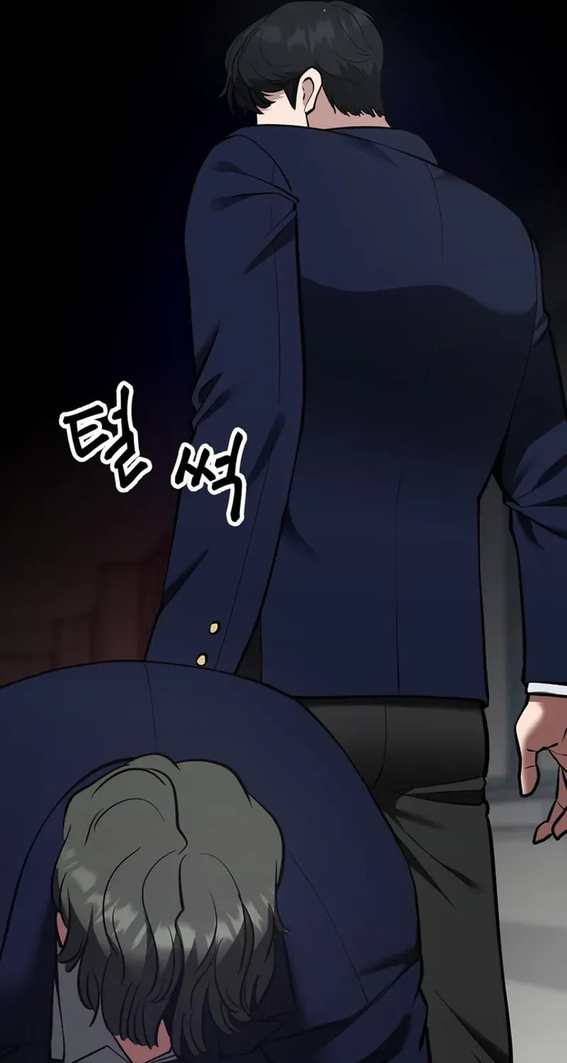 Read The Bully In-Charge chapter 38 image 84 on Lezhin