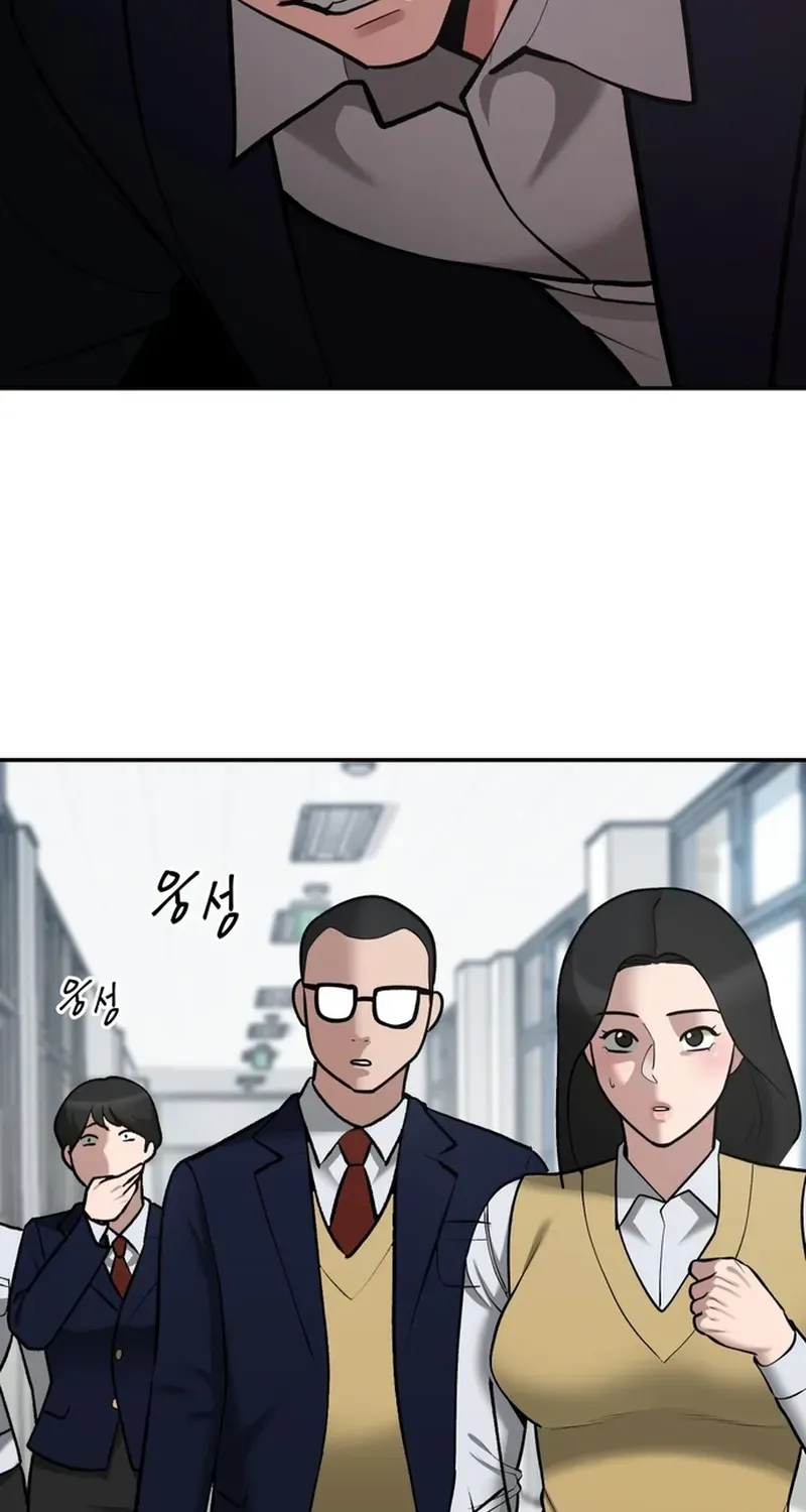 Read The Bully In-Charge chapter 38 image 90 on Lezhin