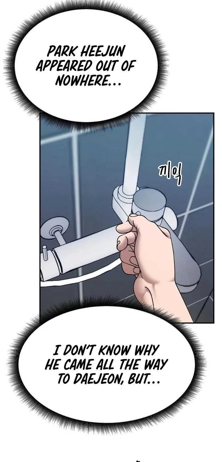 Read The Bully In-Charge chapter 39 image 116 on Lezhin