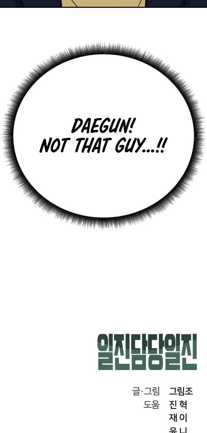 Read The Bully In-Charge chapter 39 image 127 on Lezhin