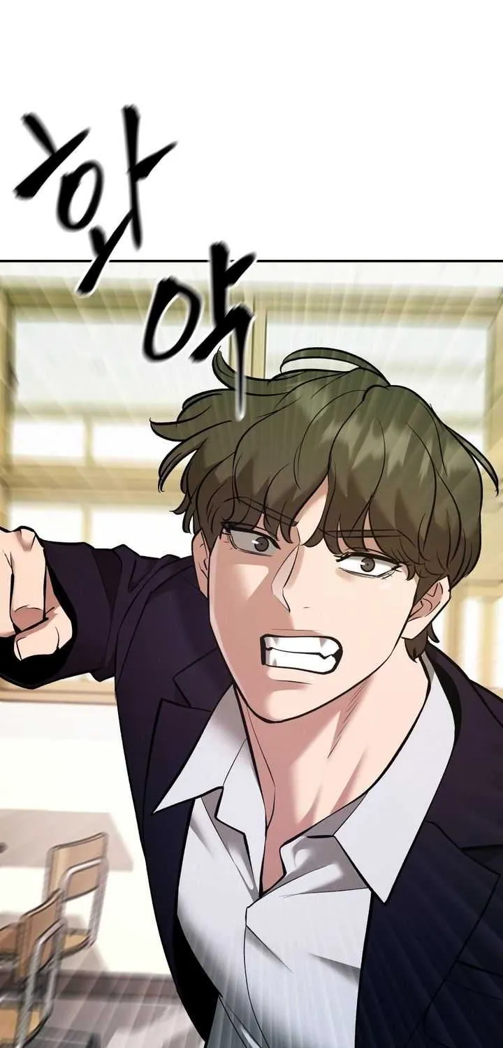 Read The Bully In-Charge chapter 39 image 46 on Lezhin
