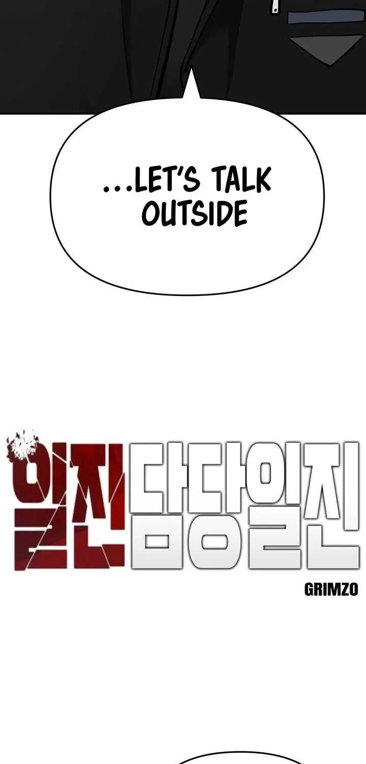 Read The Bully In-Charge chapter 39 image 5 on Lezhin