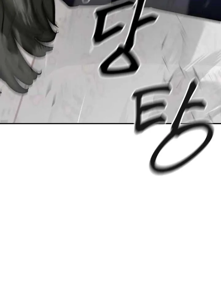 Read The Bully In-Charge chapter 39 image 50 on Lezhin