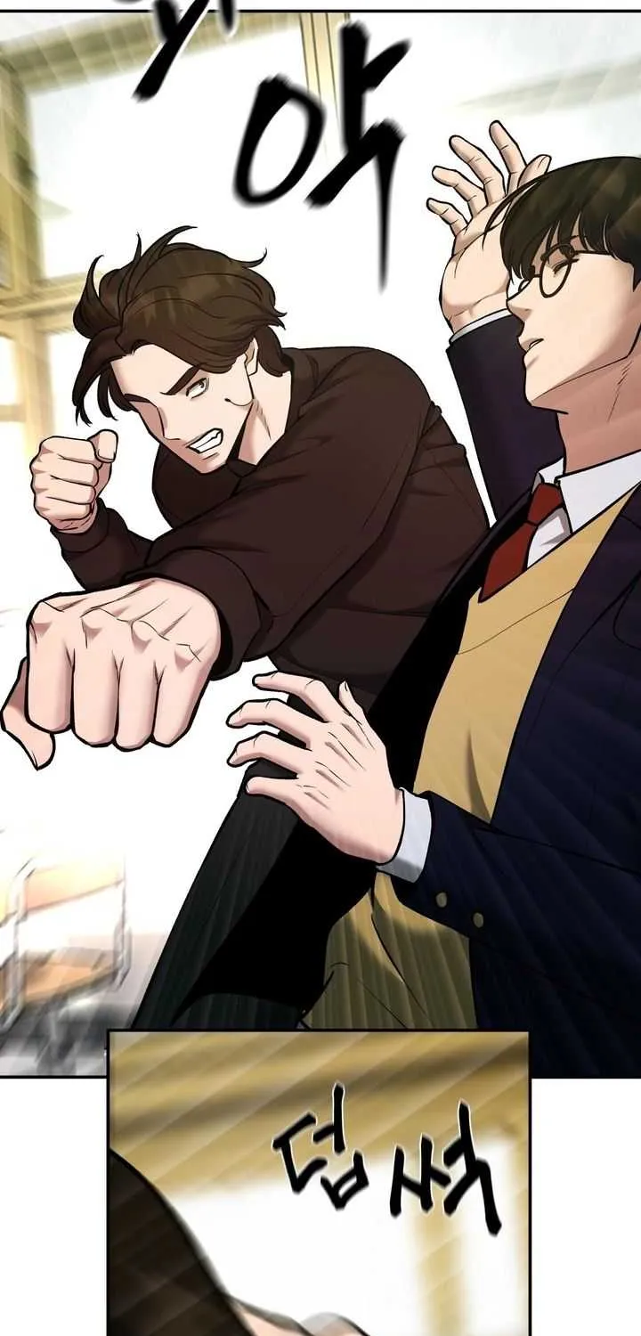 Read The Bully In-Charge chapter 39 image 57 on Lezhin