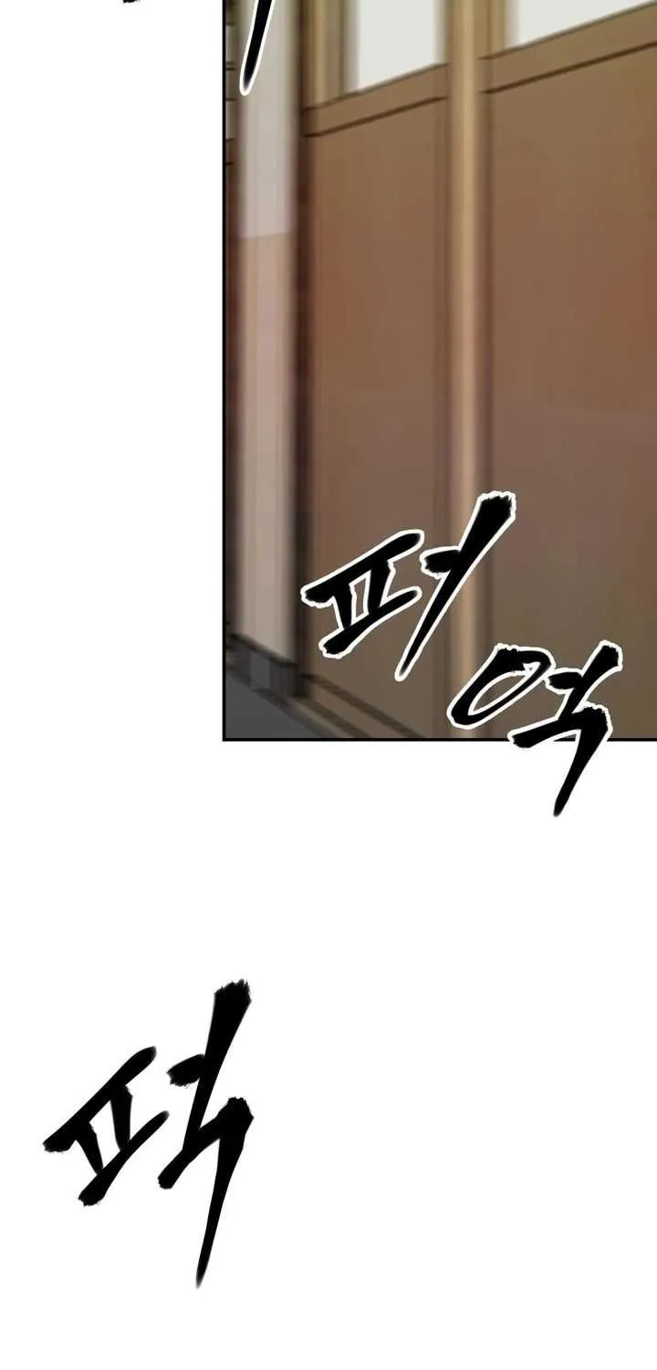 Read The Bully In-Charge chapter 39 image 65 on Lezhin